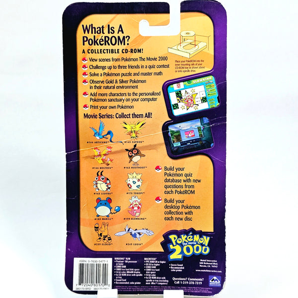 Pokémon Ledbya PokéROM