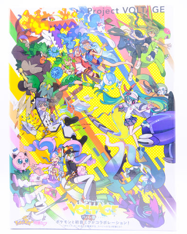 Pokémon × Hatsune Miku Project VOLTAGE CD Set