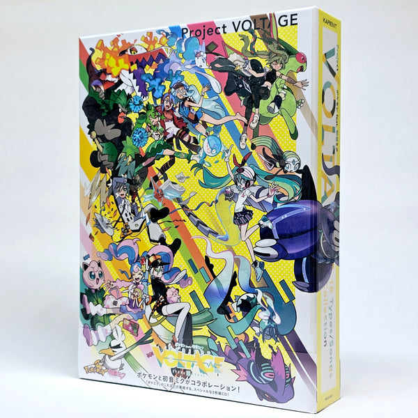 Pokémon × Hatsune Miku Project VOLTAGE CD Set
