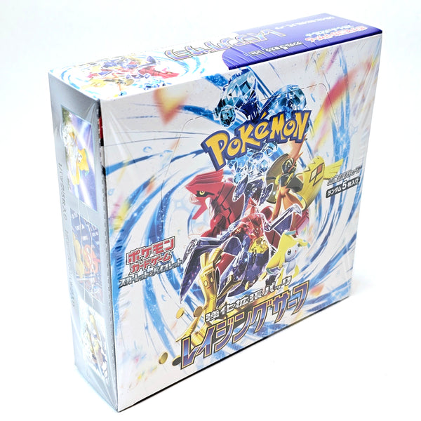 Pokémon Raging Surf Booster Box