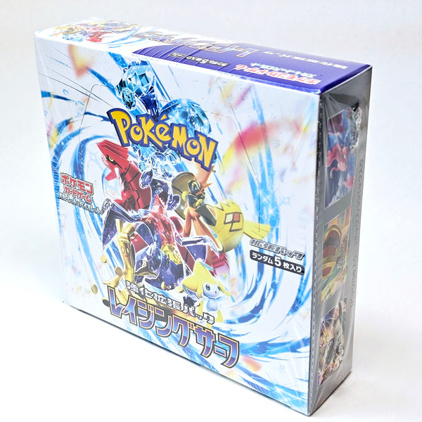 Pokémon Raging Surf Booster Box