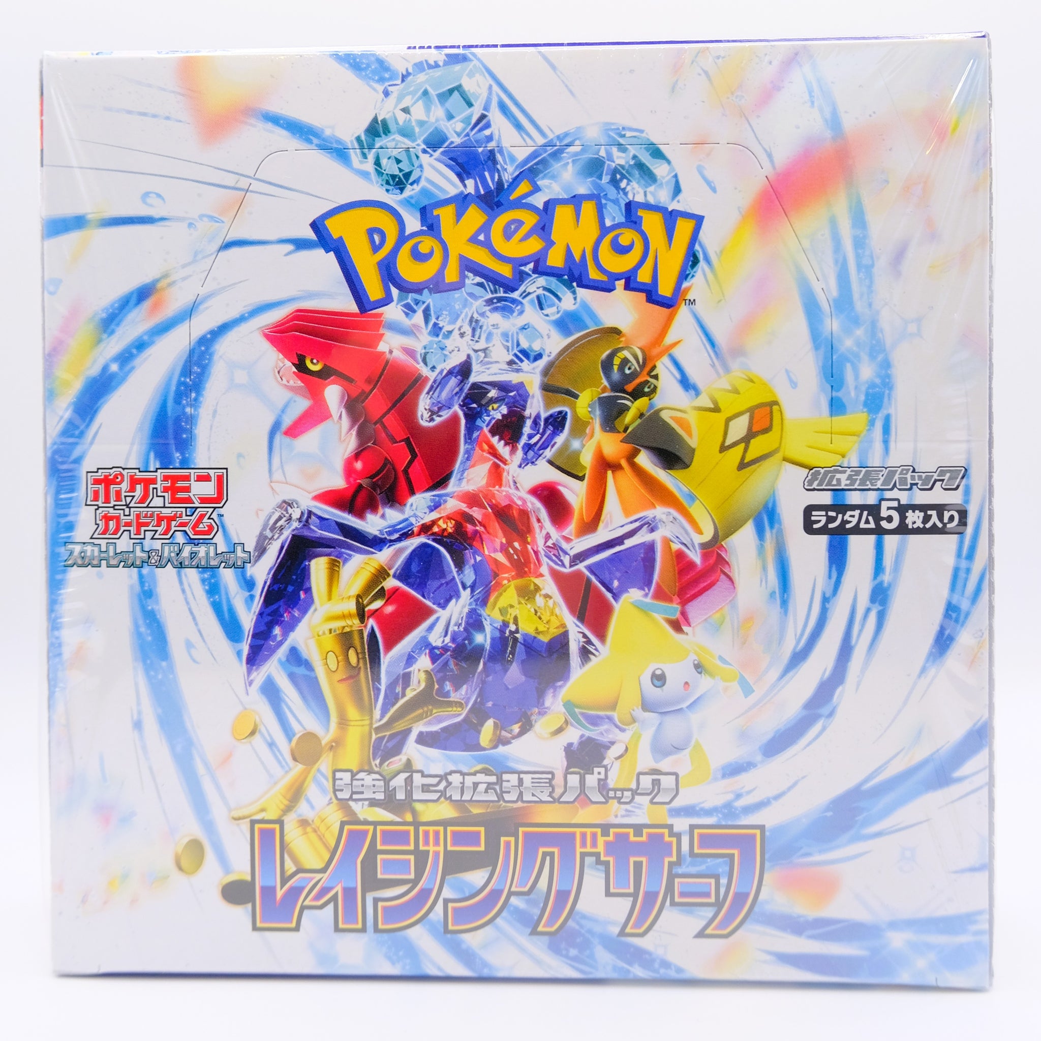 Pokémon Raging Surf Booster Box