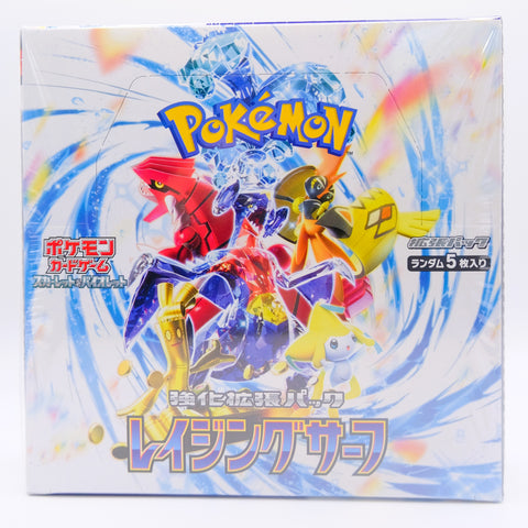 Pokémon Raging Surf Booster Box