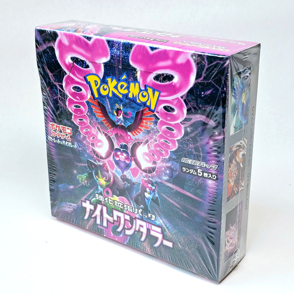 Pokémon Raging Surf Booster Box (SV3a - Japanese)
