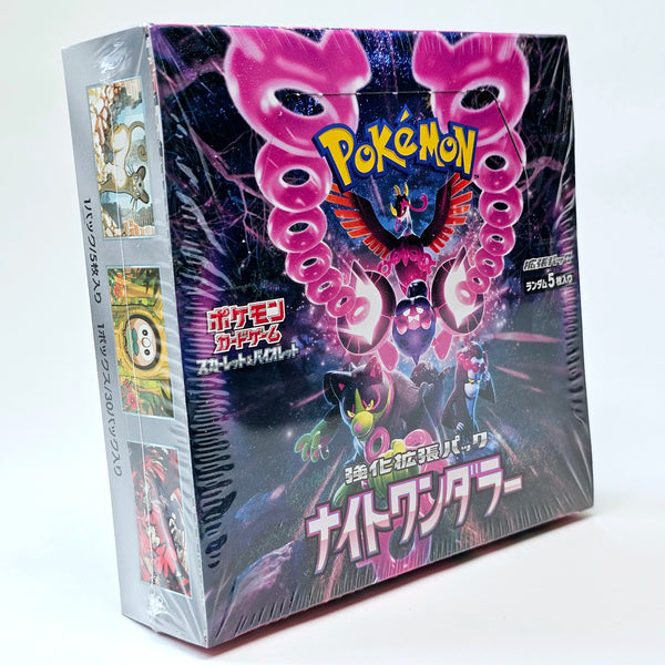 Pokémon Raging Surf Booster Box (SV3a - Japanese)