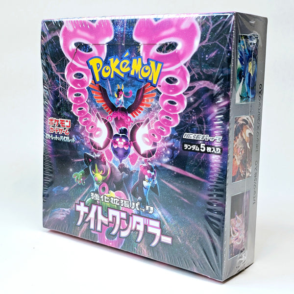 Pokémon Raging Surf Booster Box (SV3a - Japanese)