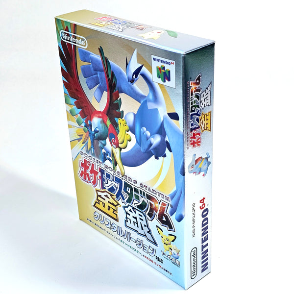 Pokémon Stadium Gold & Silver (JP)