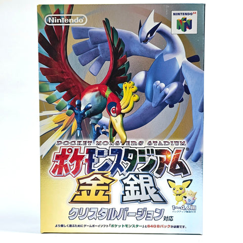 Pokémon Stadium Gold & Silver (JP)