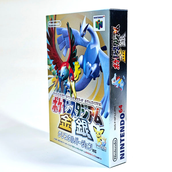 Pokémon Stadium Gold & Silver (JP)