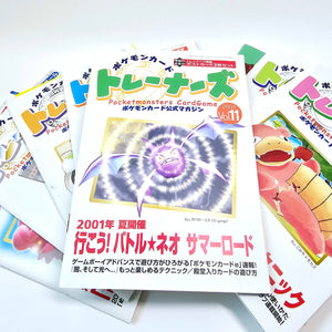 Pokémon Trainers Magazine Vol. 11