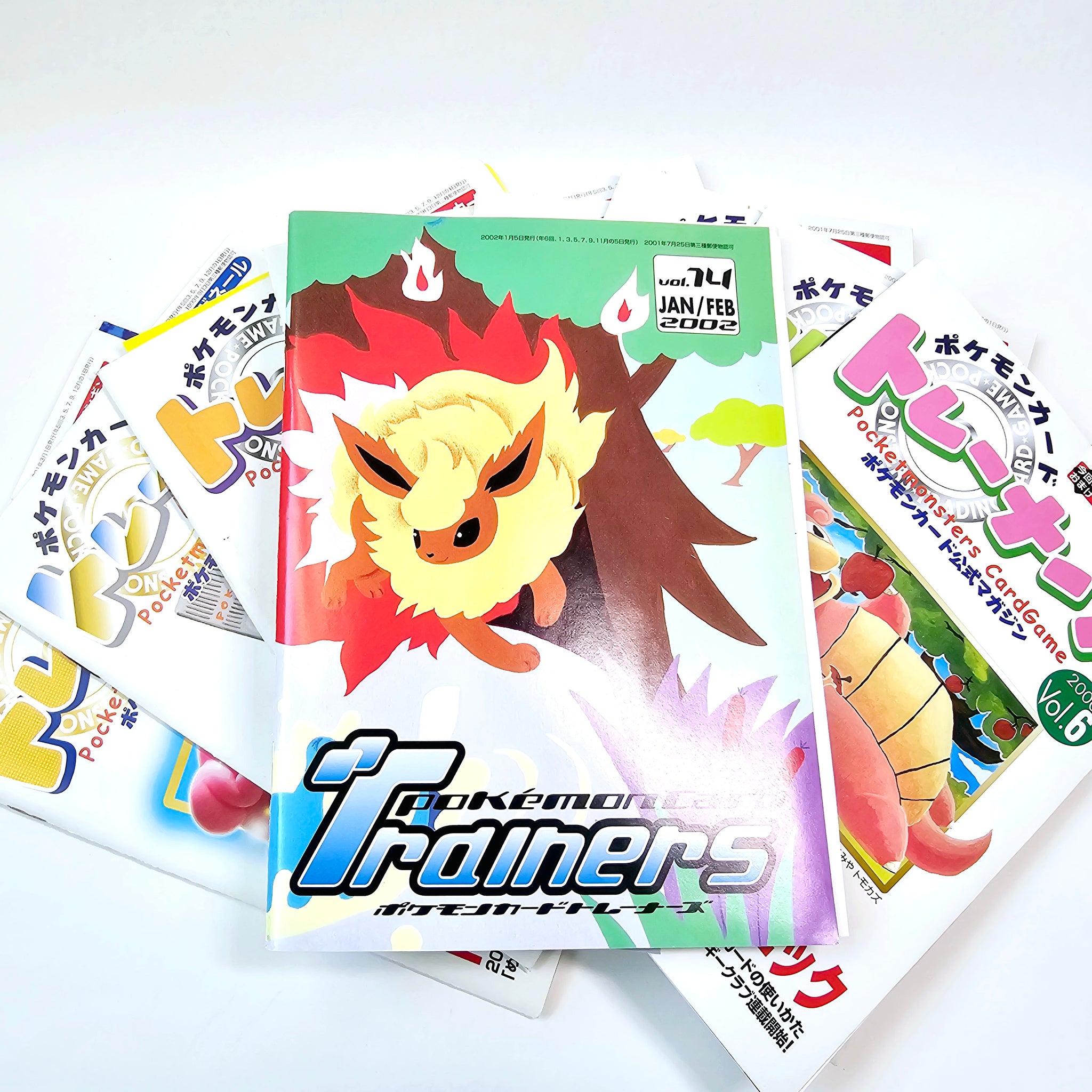 Pokémon Trainers Magazine Vol. 14