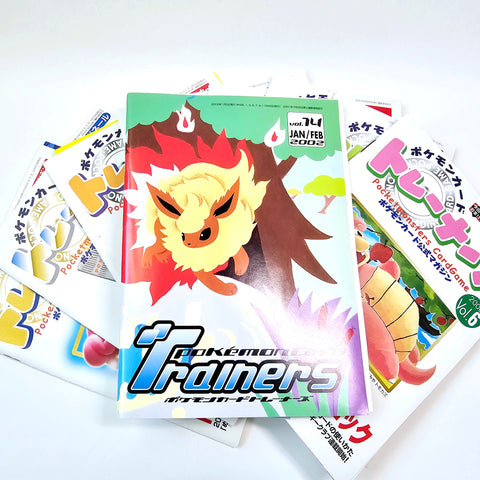 Pokémon Trainers Magazine Vol. 14