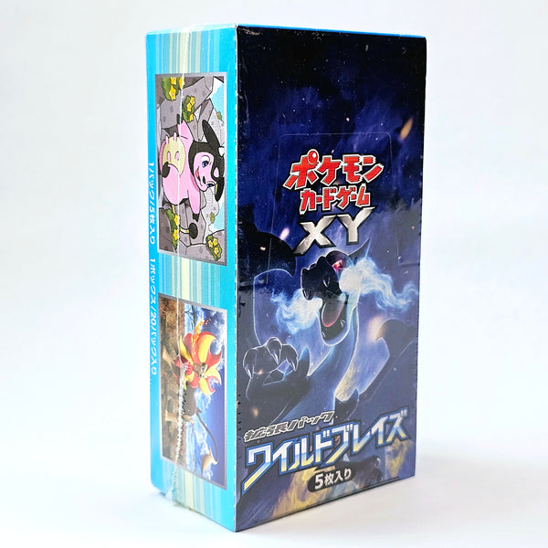 Pokémon XY2 Wild Blaze 1st Edition Booster Box