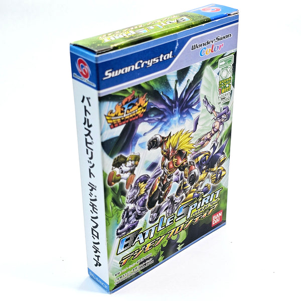 Digimon Frontier: Battle Spirit – WonderSwan Color (2002)