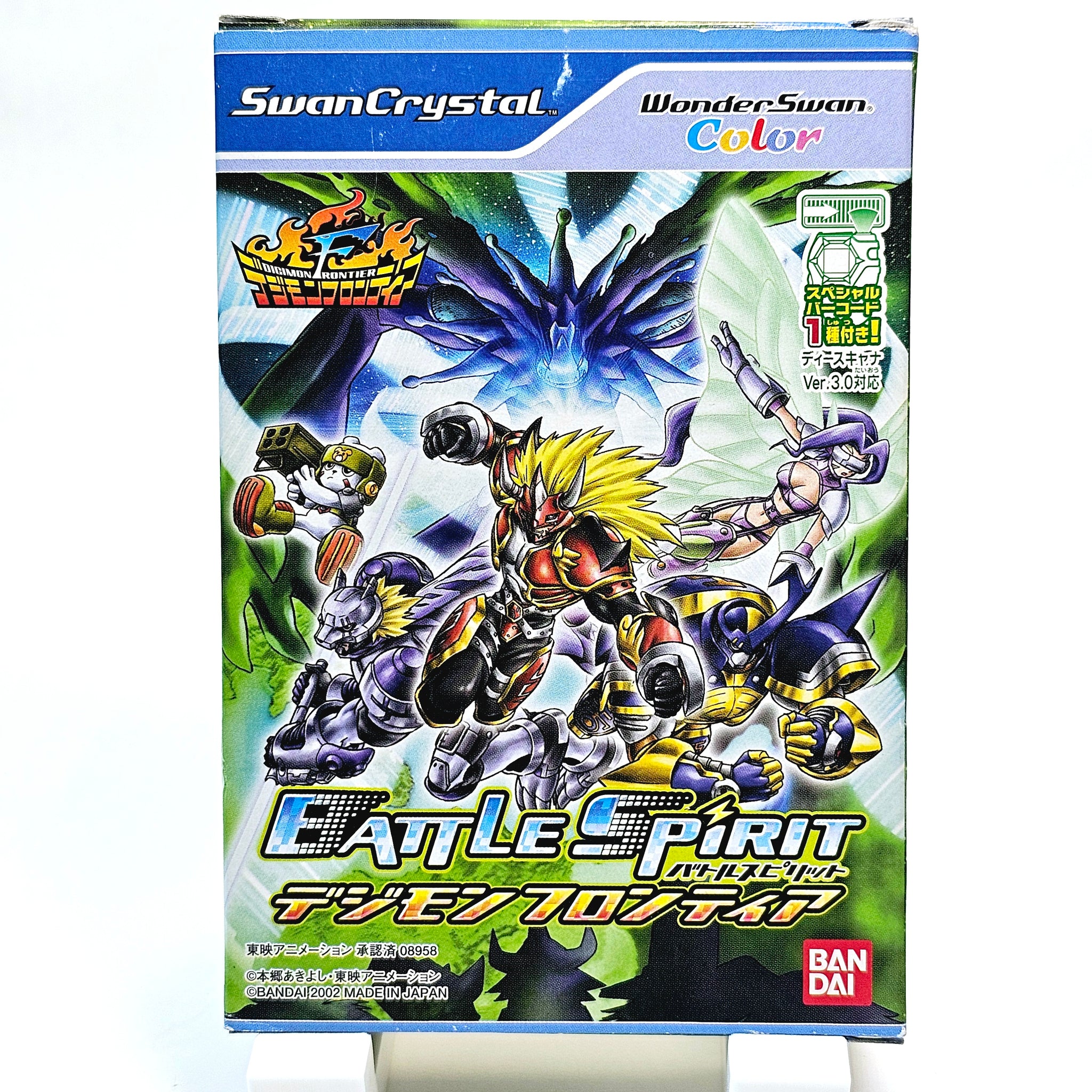Digimon Frontier: Battle Spirit – WonderSwan Color (2002)