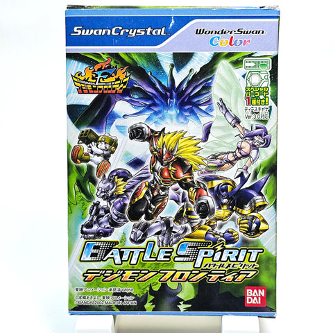 Digimon Frontier: Battle Spirit – WonderSwan Color (2002)