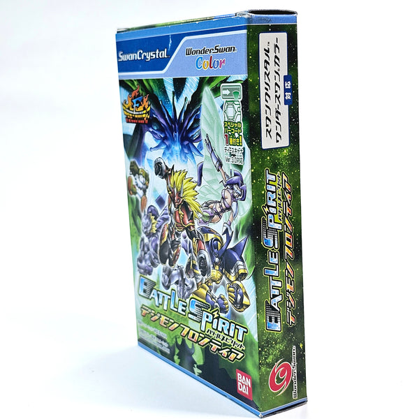 Digimon Frontier: Battle Spirit – WonderSwan Color (2002)